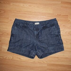 Dark Wash Denim Shorts